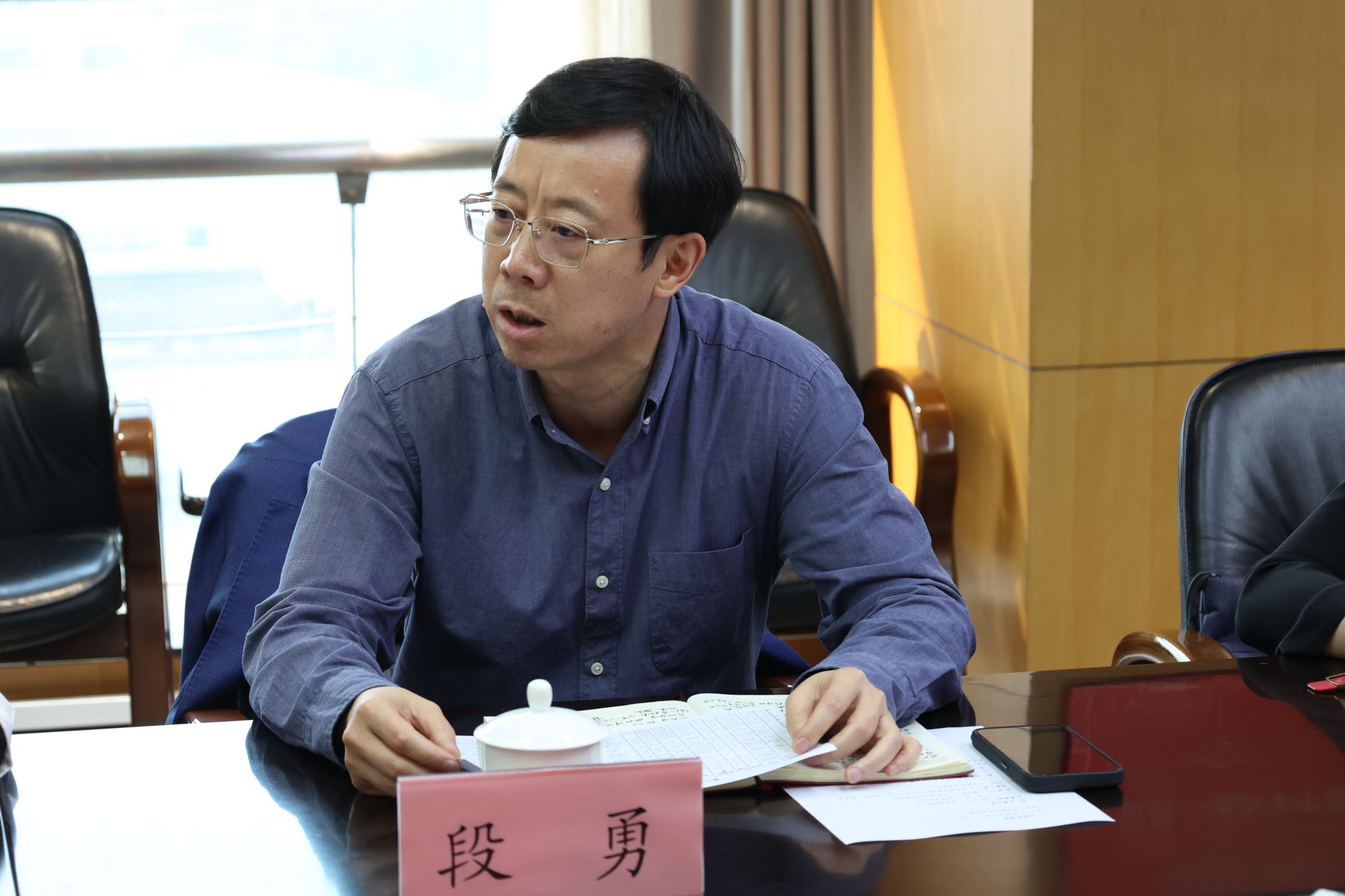 微信图片_20250527083833.jpg 微信图片_20250527083833.jpg