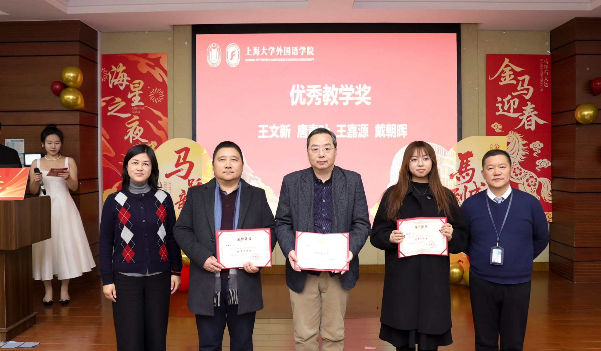 微信图片_20260113174600_1323_81.jpg 微信图片_20260113174600_1323_81.jpg
