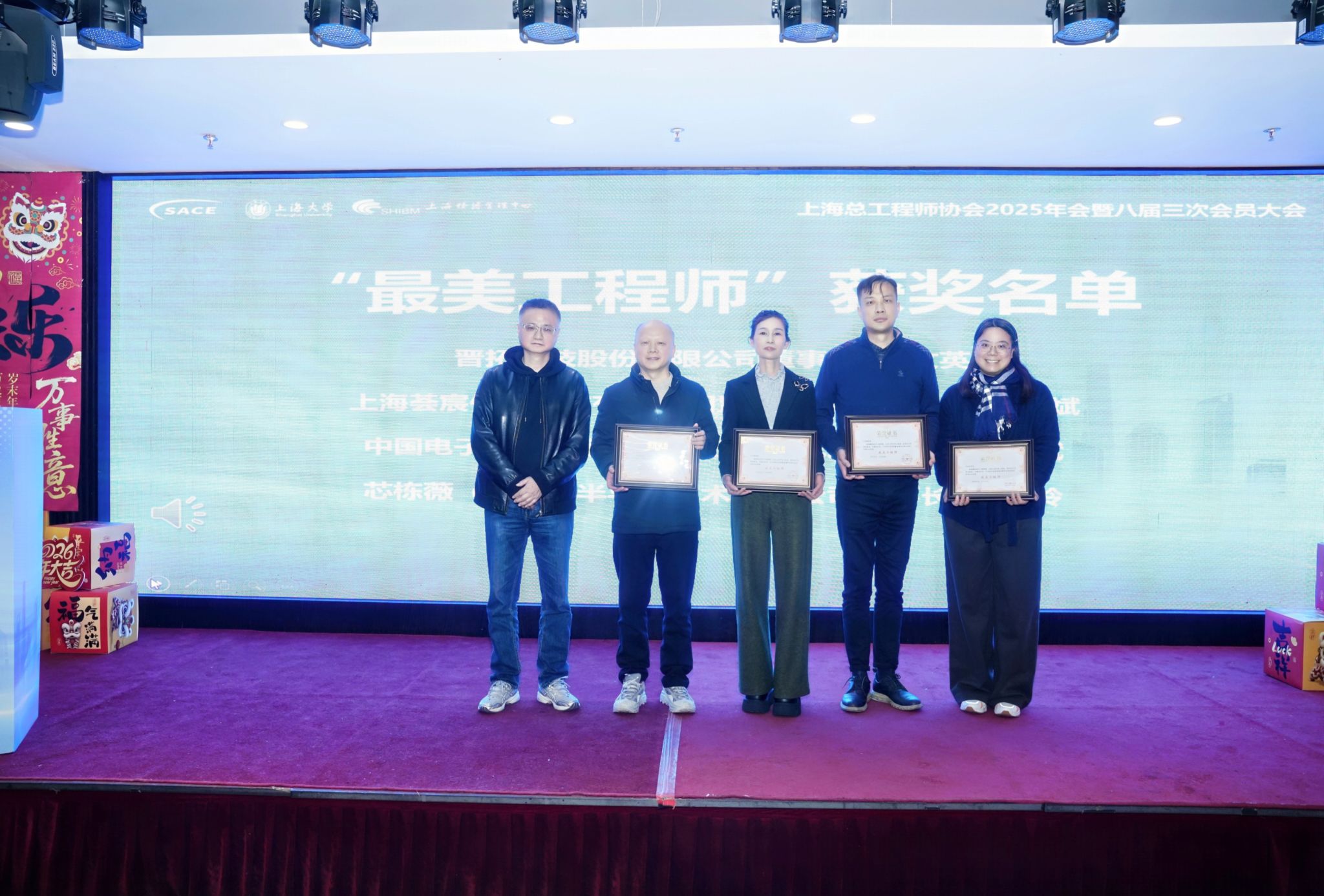 微信图片_20260119134356.jpg 微信图片_20260119134356.jpg
