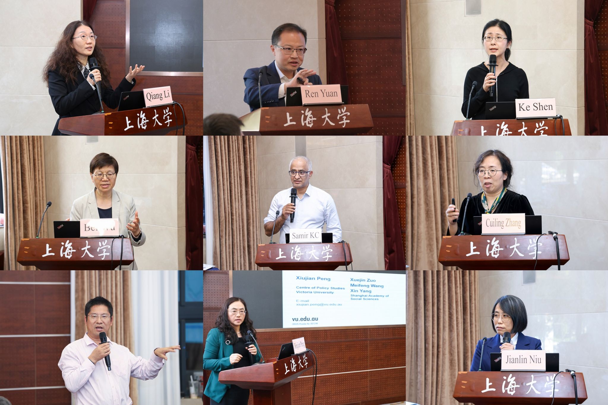 图6-嘉宾讲话2-改s.jpg 图6-嘉宾讲话2-改s.jpg