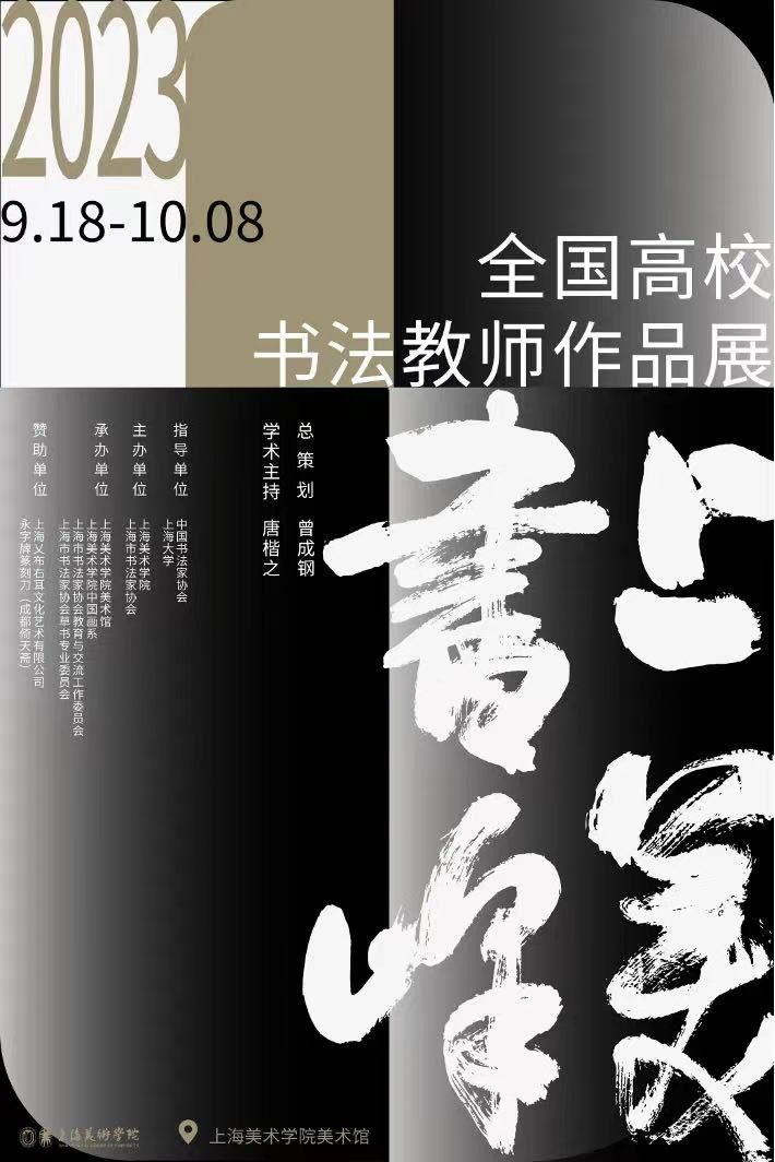 冰球突破-冰球电游奢华版_MG冰球游戏
