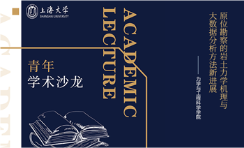 冰球突破-冰球电游奢华版_MG冰球游戏