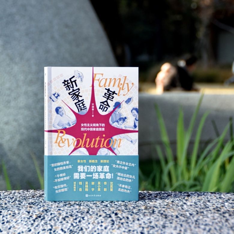 8550E846A808394E2F8BF7A2B53_44ED3711_16D1E