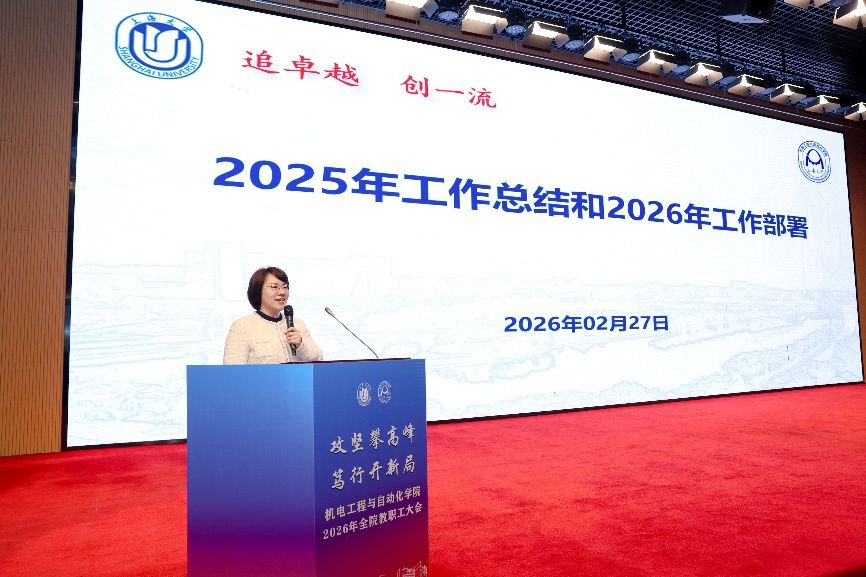 E6B7AC472F462492888DB4A6CE4_5A8F1E5F_1634B E6B7AC472F462492888DB4A6CE4_5A8F1E5F_1634B