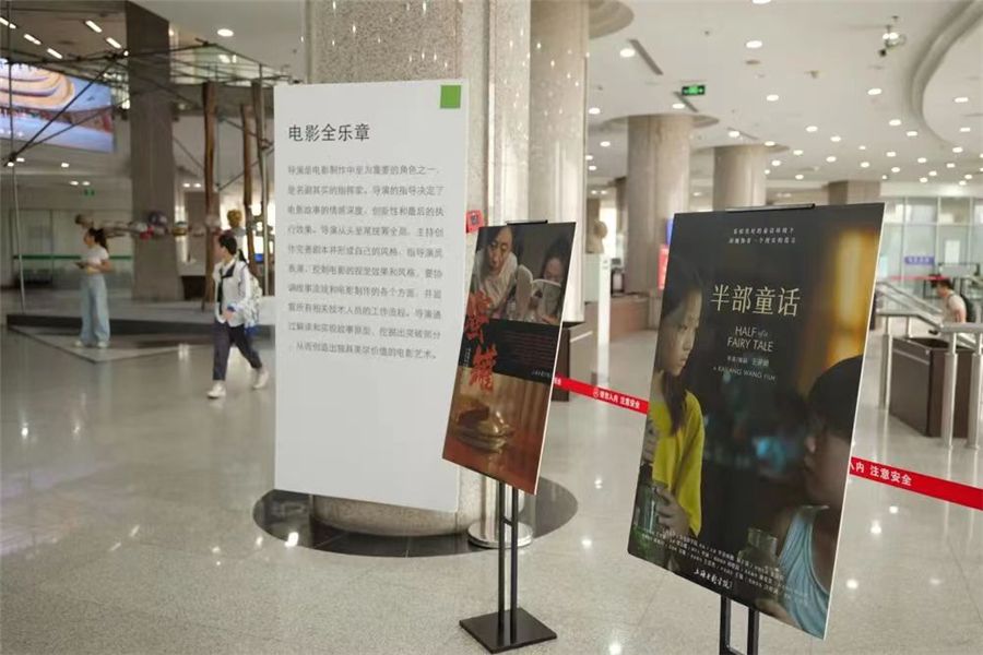 微信图片_202306061531333_副本.jpg