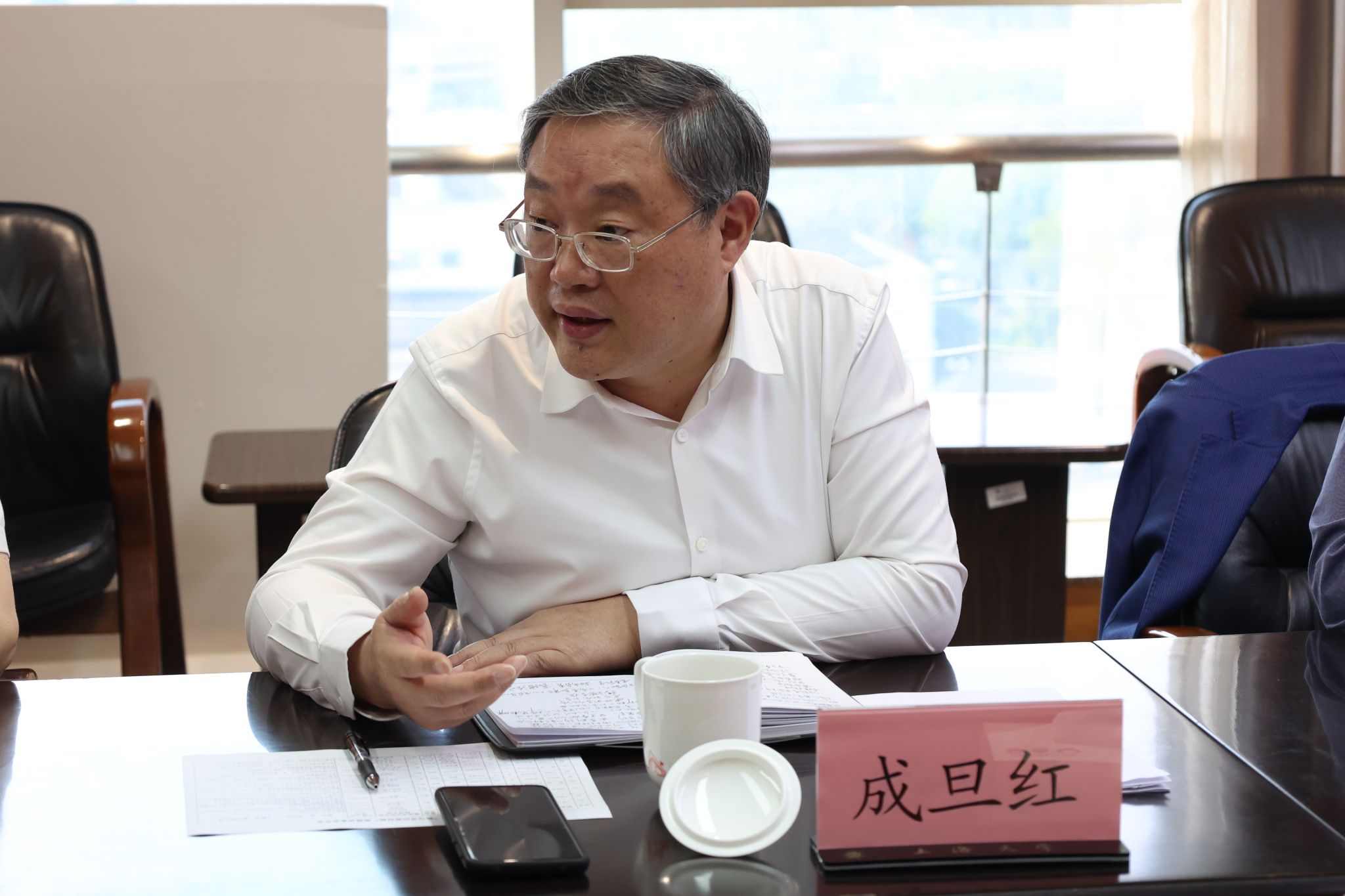 微信图片_20250527083847.jpg 微信图片_20250527083847.jpg