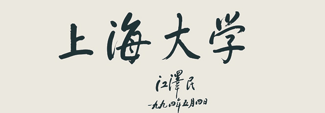 xxjj_p3_img3 冰球突破-冰球电游奢华版_MG冰球游戏